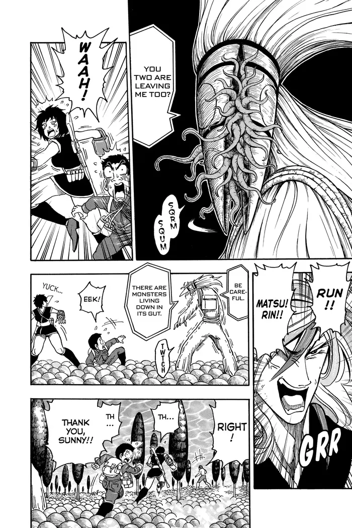 Toriko Chapter 43 image 11_optimized